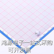 CG75L气体放电管(GDT)75V脉冲：20kAGPS.A.STANDARD75VNO