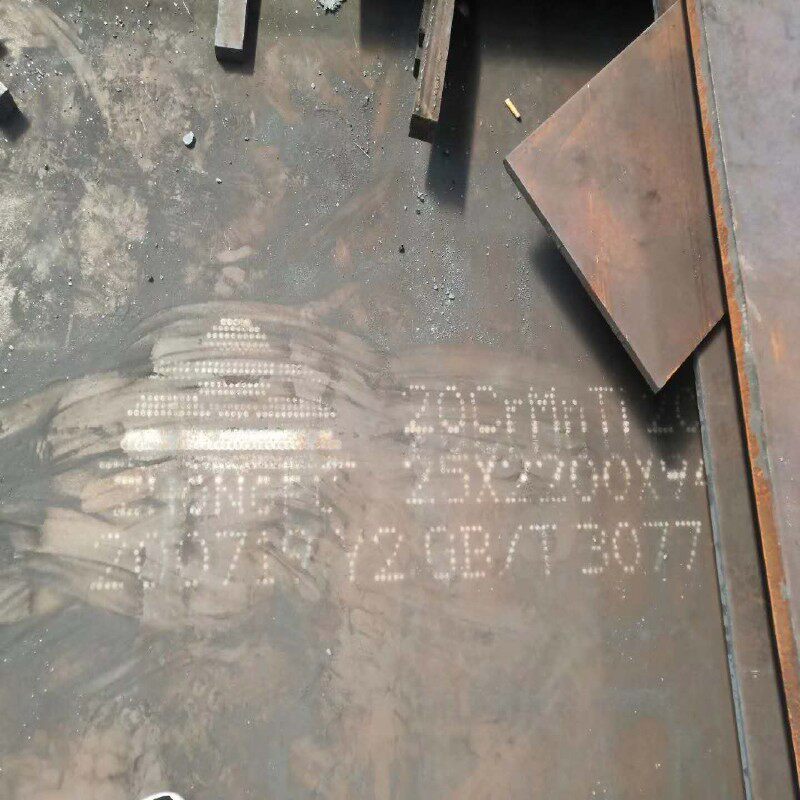 无锡现货20CrMnTi渗碳齿轮钢板 20CrMnTi钢板 零割 规格齐全