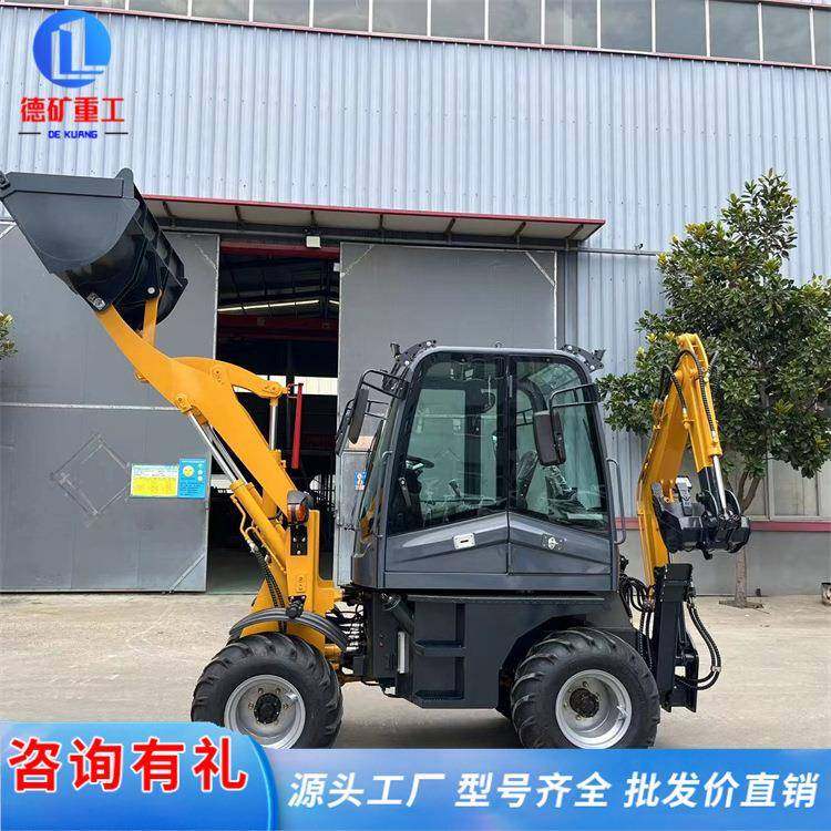 前挖后铲装载机 多功能铲挖一体机挖掘机铲车两头忙反铲挖土机,五金/工具,挖掘机,淘宝优惠券,粉丝福利购,淘宝优惠卷