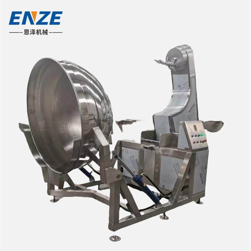 全自动行星炒锅辣椒酱豆沙馅炒锅果酱搅拌炒锅油辣子火锅底料炒锅,厨房电器,扒炉/铁板烧/手抓饼炉,淘宝优惠券,粉丝福利购,淘宝优惠卷