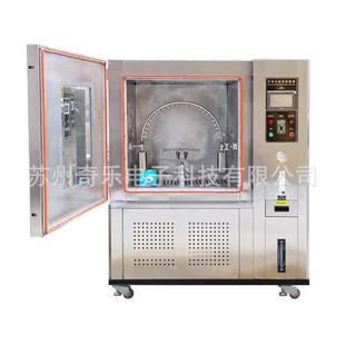 IPX123456防水等级测试机滴水喷水摆管淋雨试验箱防水试验箱
