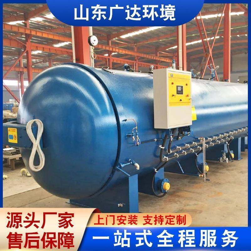 电加热实验型硫化罐 自动化蒸汽加热胶辊硫化罐 防腐大型硫化罐,机械设备,橡胶设备,淘宝优惠券,粉丝福利购,淘宝优惠卷