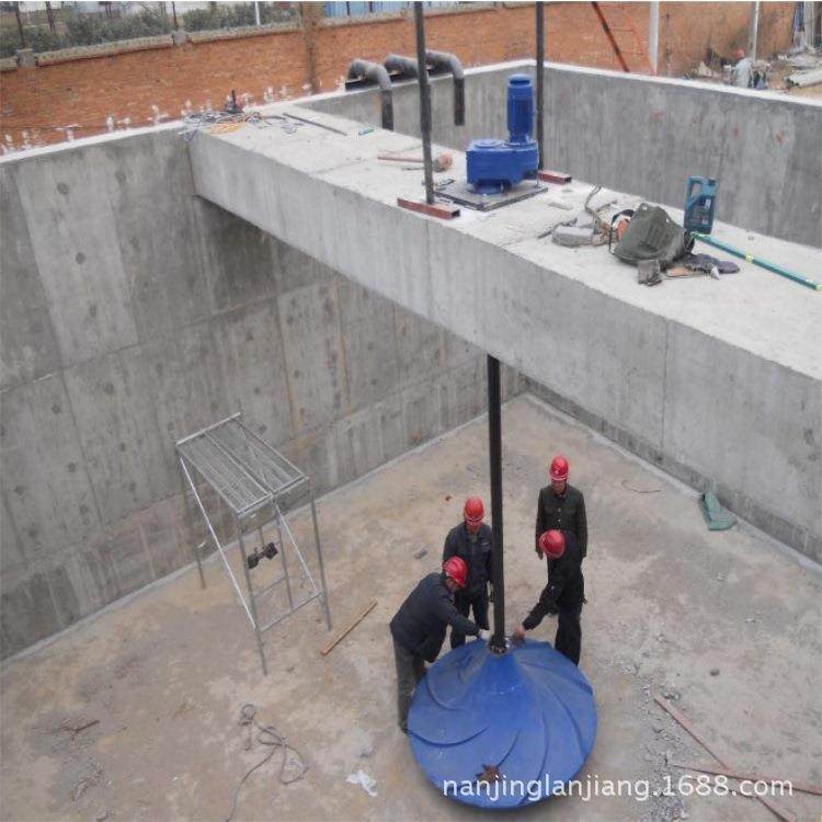 双曲面搅拌机 氧化沟伞型双曲面搅拌机安装 GSJ-2500,清洗/食品/商业设备,食品搅拌机,淘宝优惠券,粉丝福利购,淘宝优惠卷