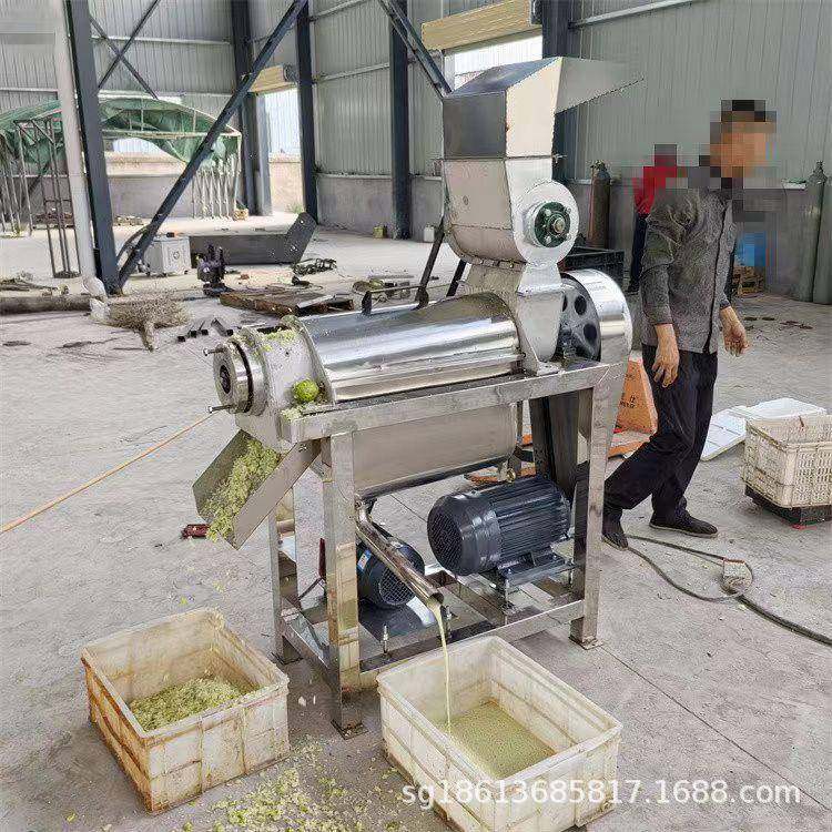 鱼腥草螺旋榨汁机 芦蒿根茎类破碎打汁机 0.5t大型水果挤汁设备,清洗/食品/商业设备,果蔬加工设备,淘宝优惠券,粉丝福利购,淘宝优惠卷