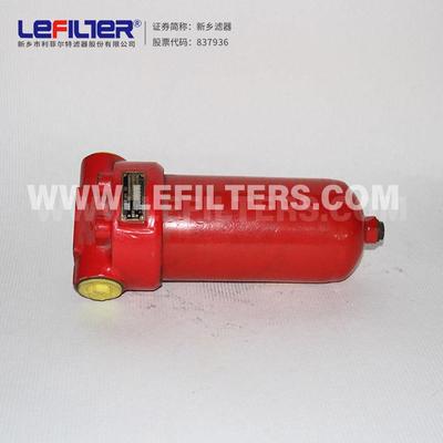 风电设备专用ZU-H630*20P高压油过滤器 用于风机液压变桨系统