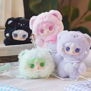 整端现货YookiV4氧氧四代咬一口小熊潮玩盲盒搪胶毛绒女生礼物