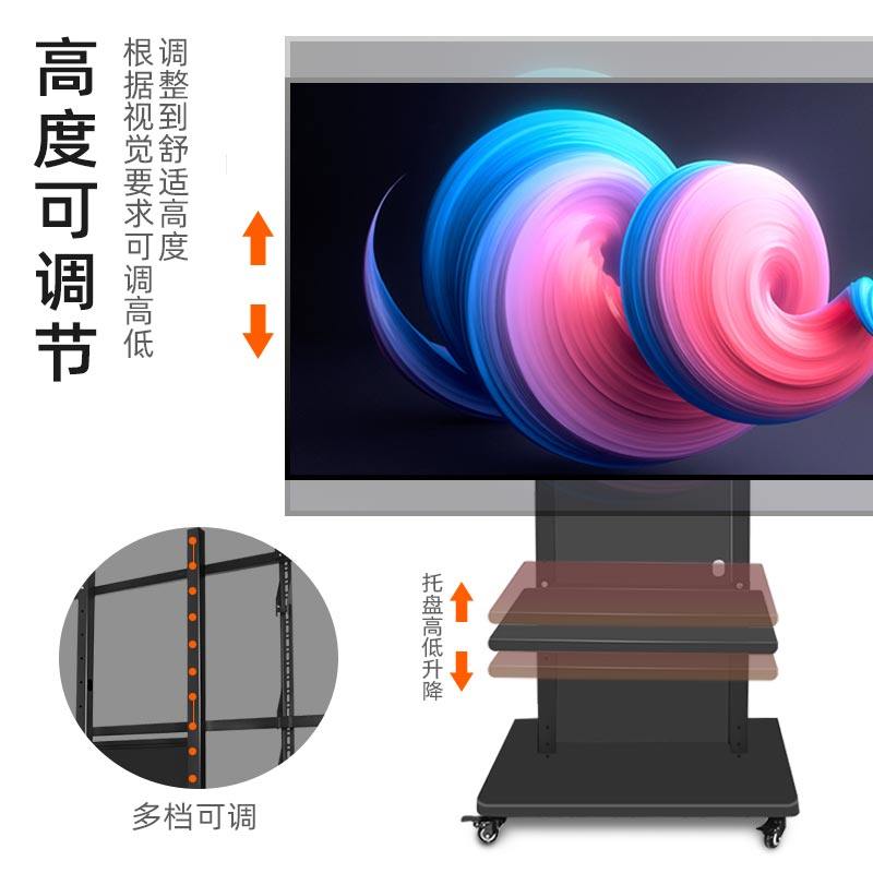 激光电视屏幕高端奢华移动推车
