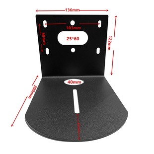 小鱼思科中兴科达通用视频会议摄像头支架会议摄像机壁装支架托盘