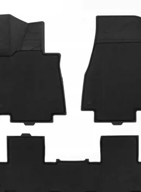 问界aitoM9双层TPE脚垫原车原厂专属定制深棕色黑色带针织物