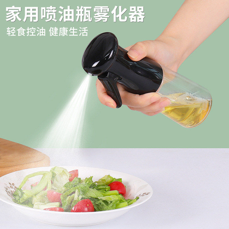 烧烤喷油瓶空气炸锅喷油瓶厨房装食用油喷壶小油壶家用喷油器雾化