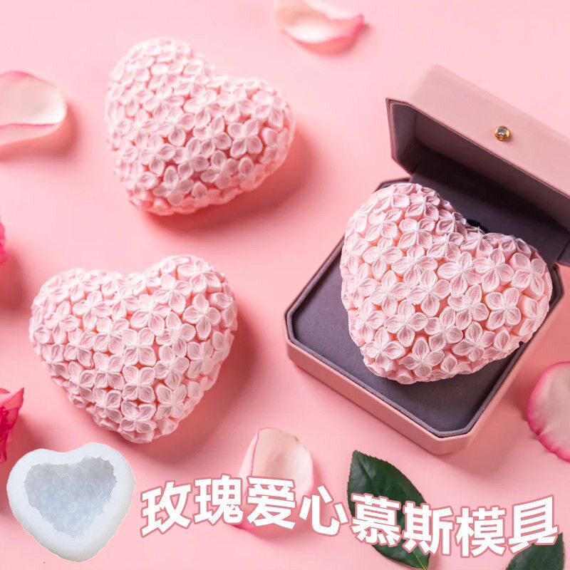花朵爱心模具网红慕斯矽胶模网格心形立体奶冻布丁雪糕冷菜造型磨