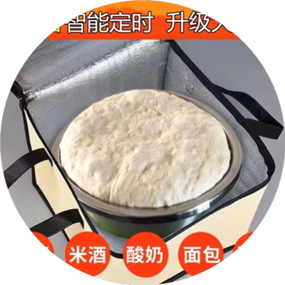 神器冬天家用面团恒温发酵箱