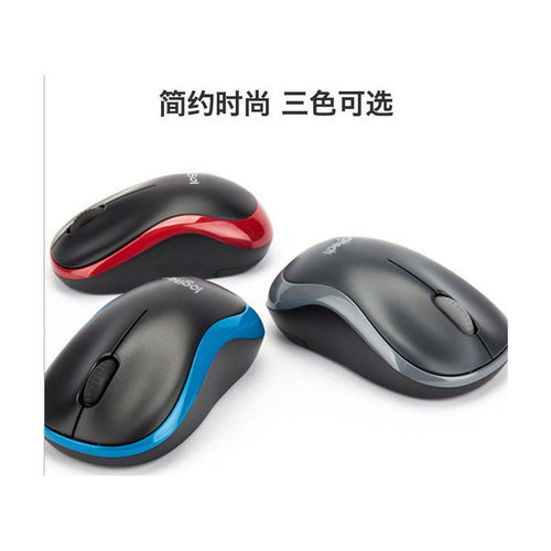 批发外贸中性185/M330/G102/G304