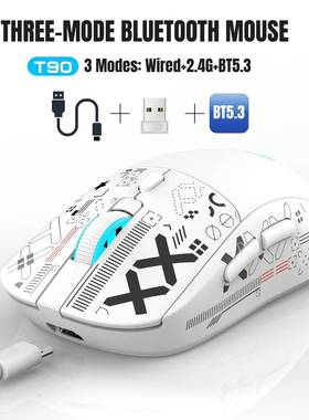 新三模有线2.4G蓝牙无线鼠标RGB发光650MAH无线游戏Mouse跨境爆款