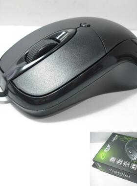 雷斯魔LS-307光电鼠标有线USB或圆插头PS/2接口电脑配重外销跨境