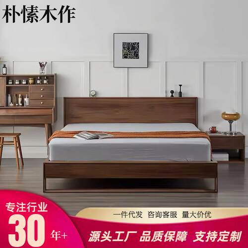 西提双人床18北欧小户型木
