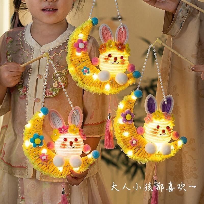《成品》中秋节兔子灯笼扭扭儿童手提发光月亮小兔子花灯