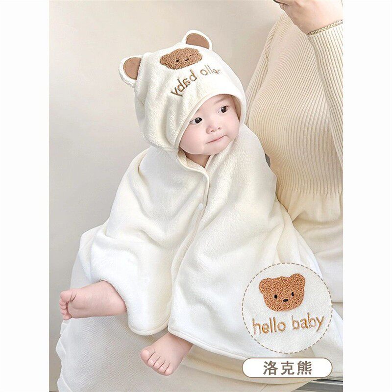 儿童斗篷浴巾新生婴幼儿童被抱被带帽洗澡披风珊瑚绒超吸水浴袍