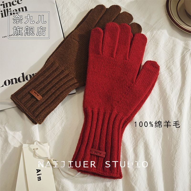 澳洲羊毛100%wool纯羊毛手套纯色秋冬针织保暖护手五指分指可触屏