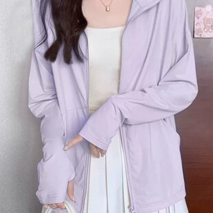 冰感防晒衣女款夏季薄款2026新款透气遮阳百搭防晒服开衫外套长袖