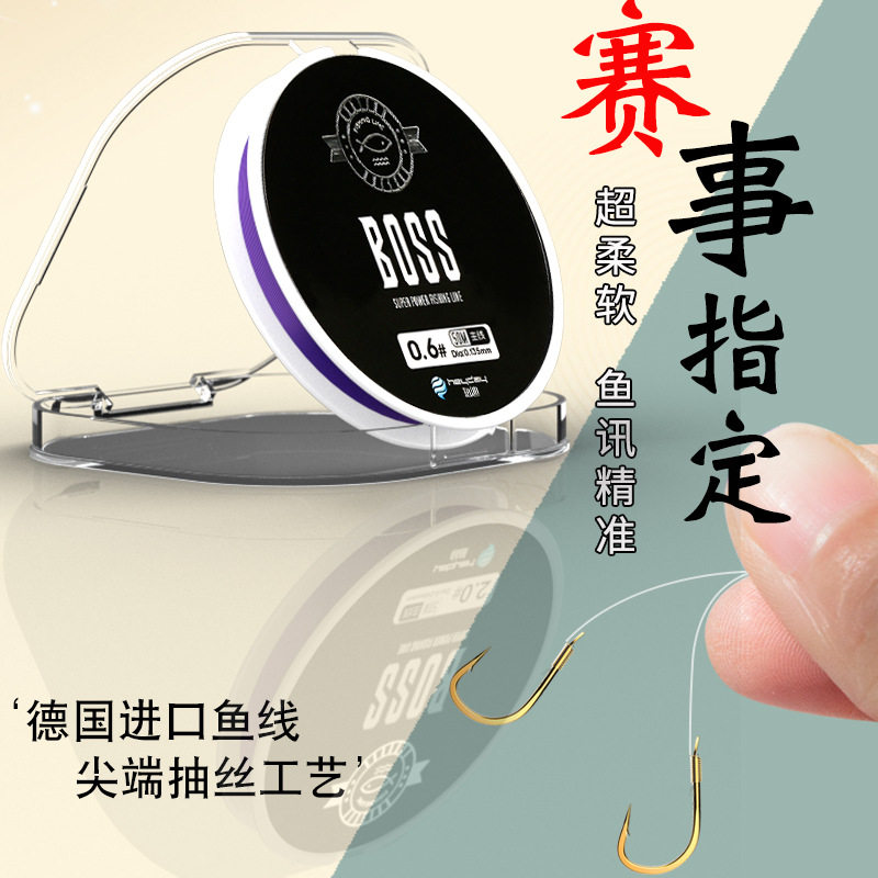 现代钓具100米进口钓鱼线主线 黑坑竞技台钓线超强拉力大物线子线