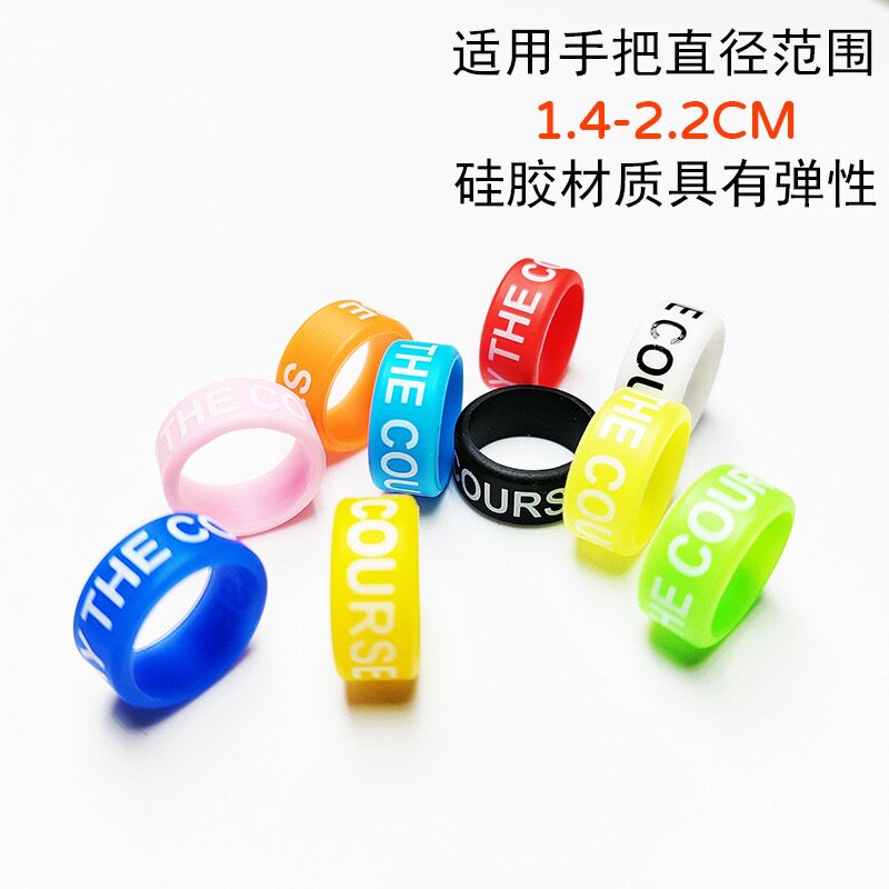 鱼竿缠把带路亚保护套逼格圈绑带防滑杆硅胶竿把手把缠绕带竿把套