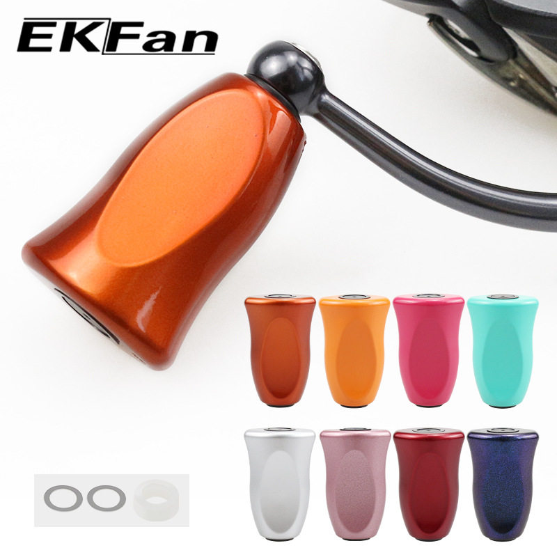 EKFan 渔轮硅胶握丸兼容 A/D/S 牌水滴纺车轮装轴承7*4*2.5路亚轮