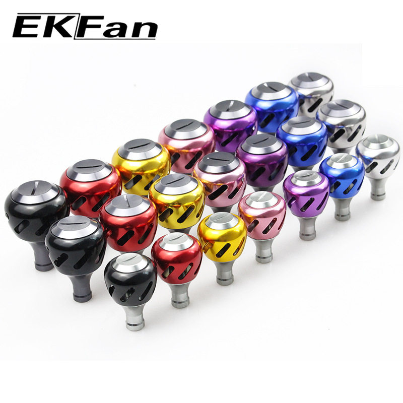 ekfan 路亚渔轮改装配件29mm铝合金握丸diy组装d/s牌渔轮配件