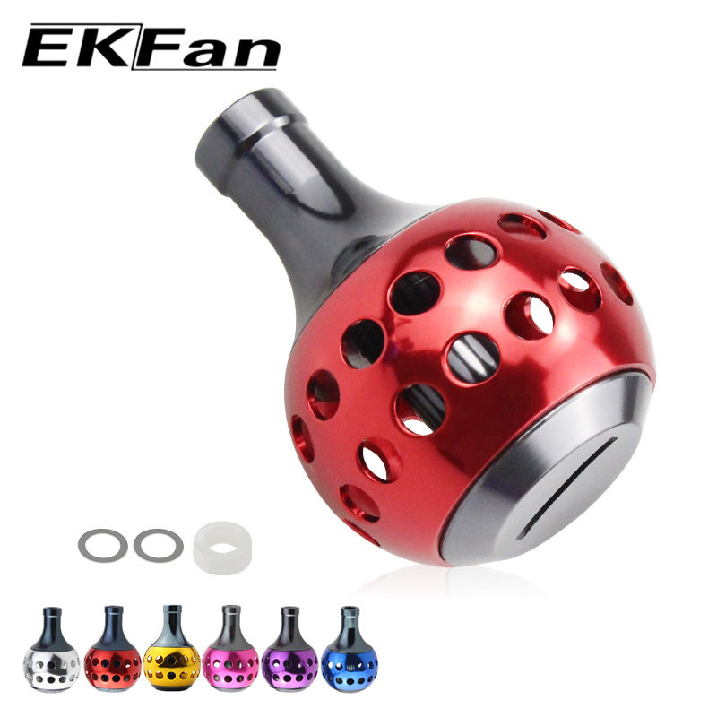 EKFan路亚纺车渔轮配件金属球形握丸DIY改装渔具配件适用D/S牌