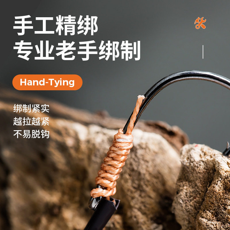 翻板钩盘钩爆炸钩钓鱼钩配件套装钓组海杆抛竿鲢鳙翻版鱼勾