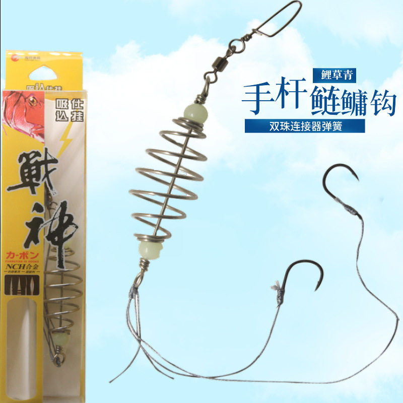 手竿鲢鳙钩双珠弹簧连接器大力马绑好花白鲢有倒刺伊势尼鱼钩
