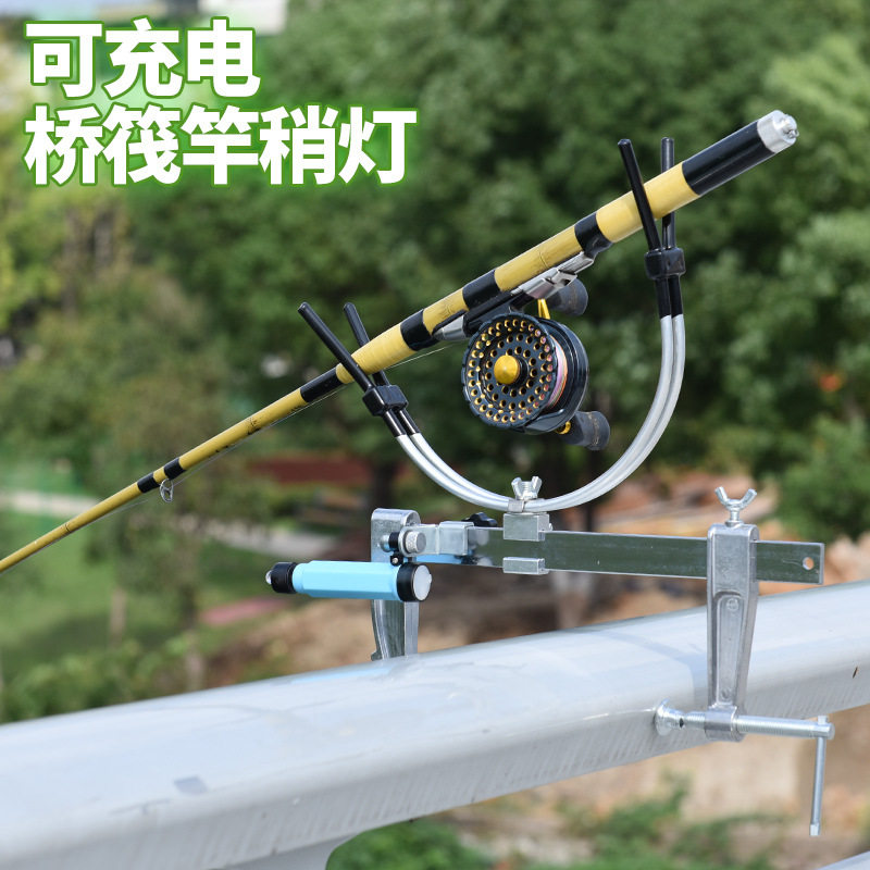 桥筏灯夜钓竿稍灯充电筏钓灯杆梢钓鱼蓝光灯筏钓灯桥阀桥钓灯渔具