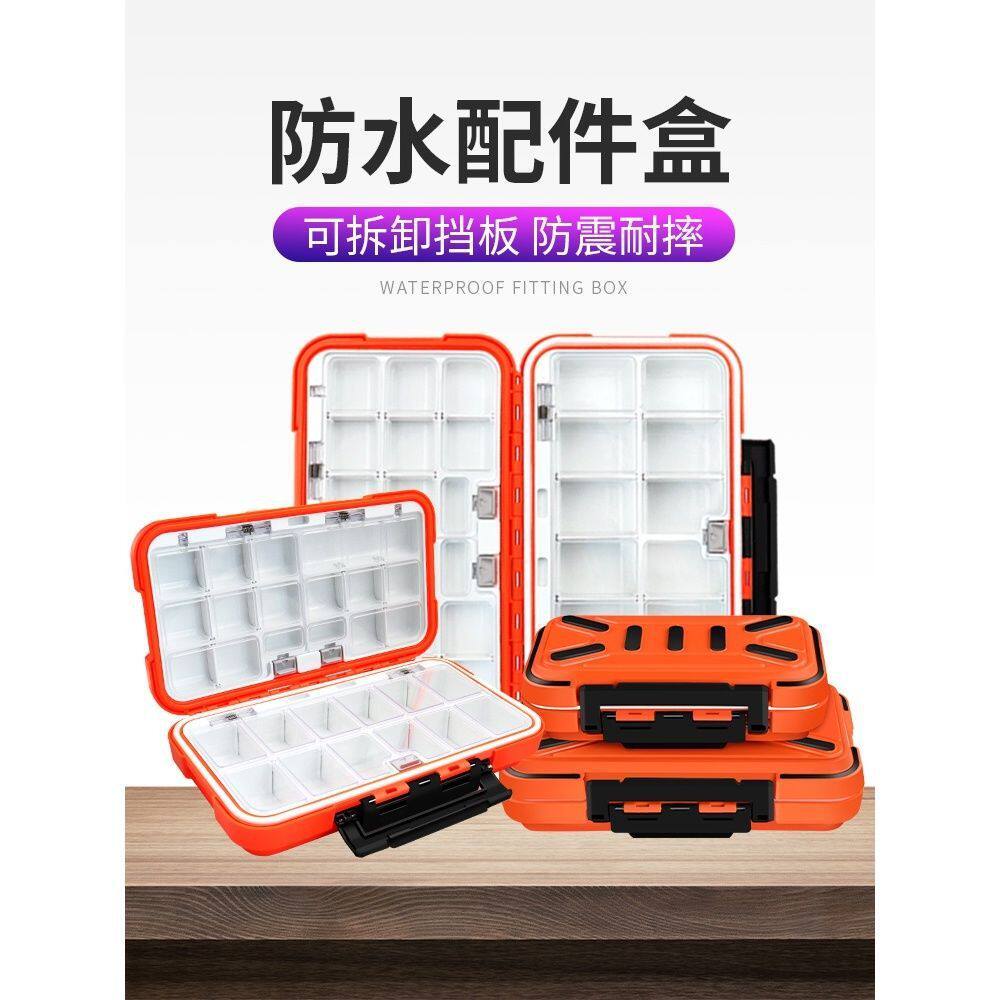 盒垂钓工具小路鱼钩用品亚收纳亚饵盒盒钓鱼配件盒防水渔具路