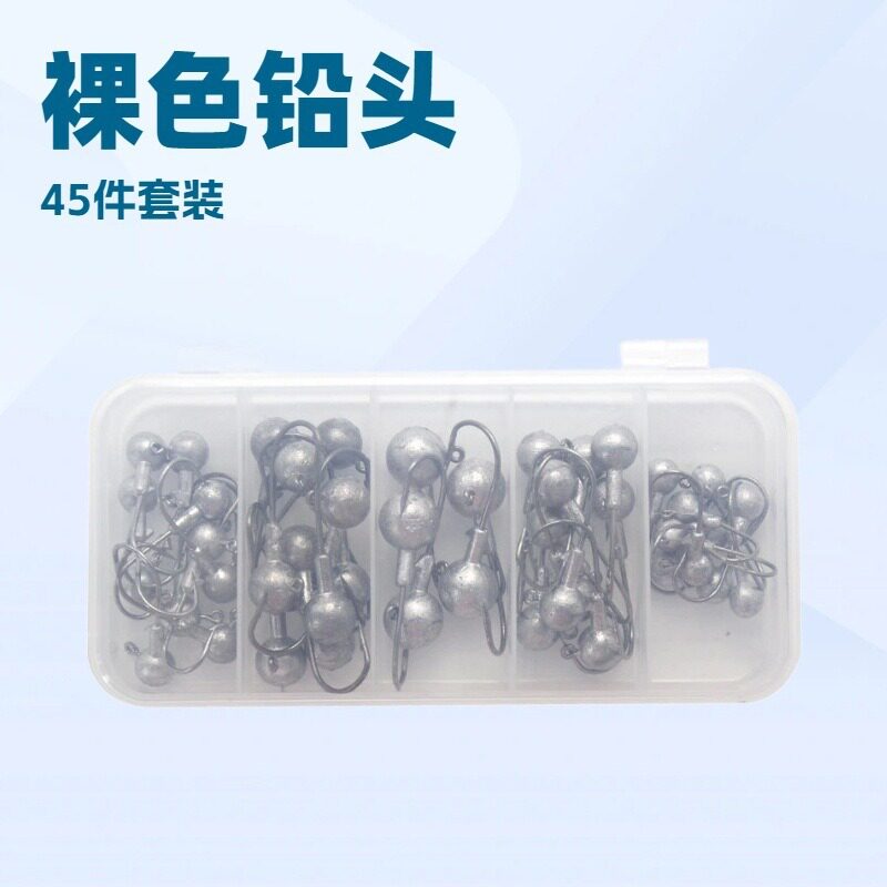 万禾45pcs铅头钩套装热销湖钓库钓美式海钓垂钓工具铅头