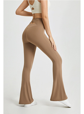 High waisted tight yoga micro flare pants 高腰紧身瑜伽微喇裤