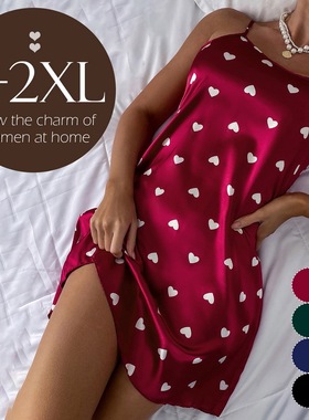 Casual Off Shoulder Suspended Sleeping Dress休闲露肩吊带睡裙