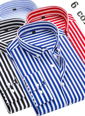 Long sleeved striped lapel fitted top 长袖条纹翻领修身上衣女