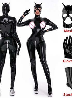 Oil glossy patent leather zipper jumpsuit 油亮漆皮拉链连体衣