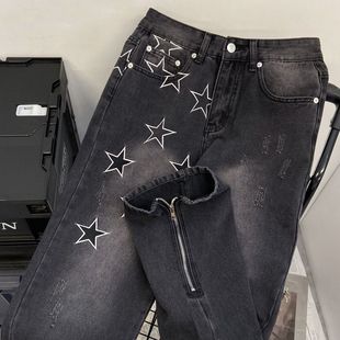 Vintage Mid Waist Straight Zipper Pants 复古中腰直筒拉链长裤