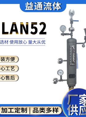 PLAN52机械密封辅助系统53A 53B风冷系统平衡罐冲洗方案机械密封