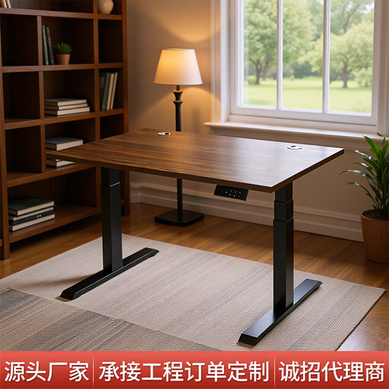 定制人体工程学电动书桌子可扩展高度可调坐架工作台框架升降桌腿