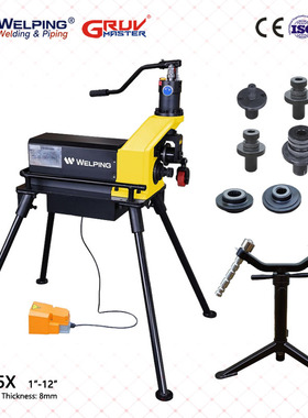 RG-5X Electro-hydraulic Grooving Machine 33—325mm Grooving