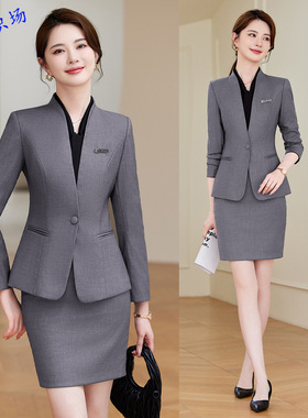 灰色职业西装套装女秋季酒店前台接待工装美容院售楼部工作服套裙