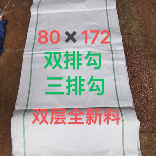 抗烟袋包活烟生烟方便快捷牢固耐用钉勾