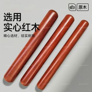 千斤把形意拳棒健身气功太极尺棒棍手把玩实木养生杖短木棍练功棒