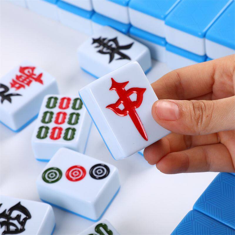 自动将麻机牌四口机麻将牌棋牌室机用正磁中号40#42#44#46号麻将
