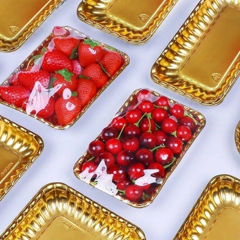 一次性水果托盘金色高档包装盒超市果切打包车厘子生鲜葡萄草莓