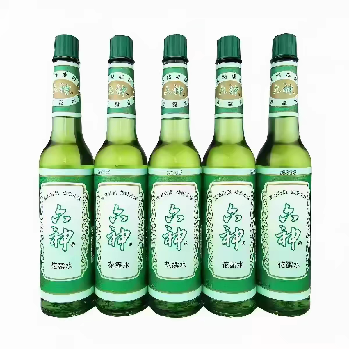 经典玻璃瓶195ML大瓶老牌花露水清凉祛痱舒缓香水防蚊虫叮咬去味1