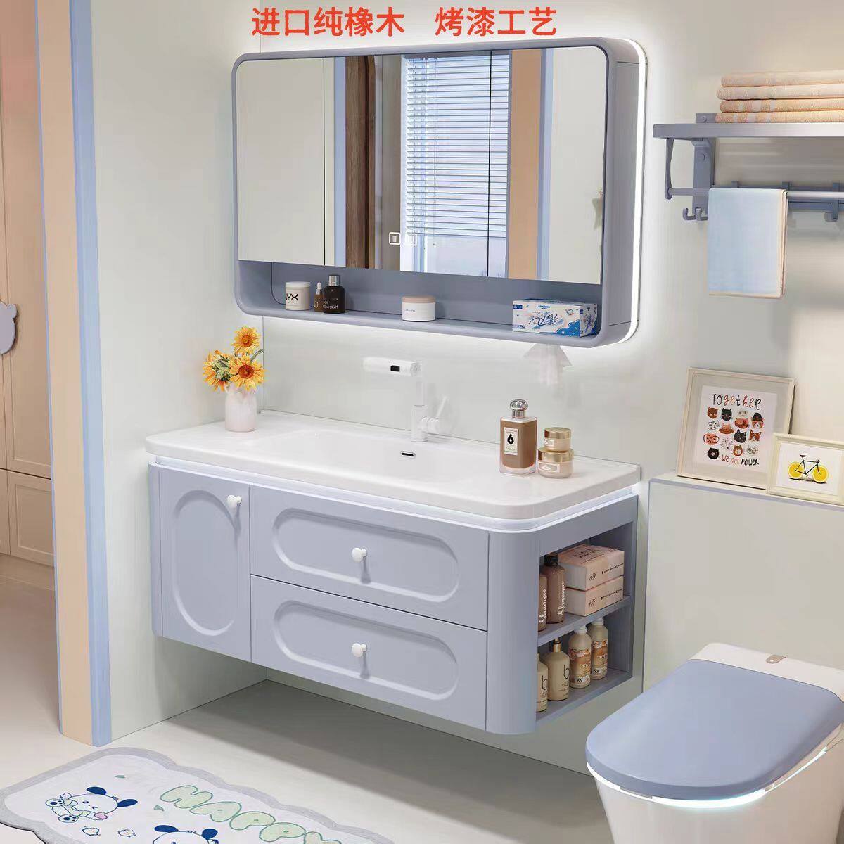 卫浴柜浅蓝色圆角陶瓷盆浴室柜组合卫生间洗手池洗手台洗脸盆现代