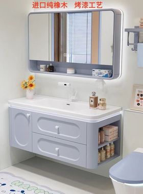 卫浴柜浅蓝色圆角陶瓷盆浴室柜组合卫生间洗手池洗手台洗脸盆现代